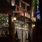 酒店 Luxury Family Bila Labut 布拉格